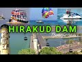 Hirakud Dam | World's Longest Dam | Hirakud Dam Sambalpur Odisha | Sambalpur City #pkvlogs