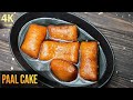 Super Soft Wheat Flour Milk Cake | Paal Cake Recipe | Kerala Malabar Paal Cake - Vanyas Recipes