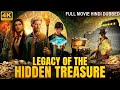 LEGACY OF THE HIDDEN TREASURE - Hollywood Movie Hindi Dubbed | Justin Kelly | Adventure Movie