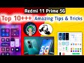 Redmi 11 prime 5g Smart touch features, Redmi 11 prime 5g hidden features, Redmi 11 prime 5g