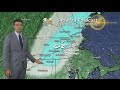 WBZ Afternoon Forecast For April 2