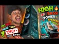Unboxing ₹1,987 Rupees High Bass Tower Speaker | UIC 5103 Tower Speaker Unboxing Testing + Teardown