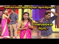 Chammak Chandra Top 5 Skits | Extra Jabardasth | 17th October 2025 | ETV Telugu