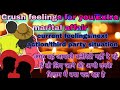 Kundli Analysis/Extra marital affair tarot/Timeless/current feelings/Hindi tarot /@sonatarot5877 