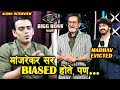 Aastad Kale UPSET On Maadhav Deochake's EVICTION | Bigg Boss Marathi 2 Exclusive Interviews