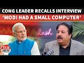 ‘Modi Did Not Want To Do Electoral Politics’: Congress’ Rajeev Shukla Recalls Interviewing Modi