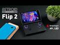 Retroid Pocket Flip 2 First Look! An Outstanding AMOLED Clamshell Handheld!