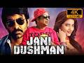 Jani Dushman (4K) - Ravi Teja Blockbuster Action Comedy Full Movie l Shruti Haasan, Anjali, Prakash