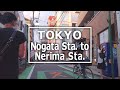 [Tokyo Walk] Nogata to Nerima. Walking along the shopping street (Oct.2021)