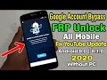 Youtube Update Problem Fix Without Flash Youtube Requied Update During Frp Bypass All Samsung device