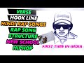 Rap Class 7 - How to Write RAP Song Structure | VERSE,HOOK LINE  | Hindi | howtorap | 2021