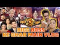Bigg Boss Ke Ghar Main Vlog 😇🤳🏠 | Bharti Singh | Haarsh Limbachiyaa | Golla