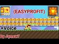 I GOT GHC! + Opening 200 Super Golden Booty Chest! + (Voice) OMG!! - Growtopia