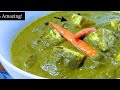 The ONLY way I eat spinach lately😋 | Palak Paneer Recipe #easyrecipe #comfortfood #curry #cheese