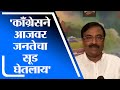 Sudhir Mungantiwar |  नाना पटोले यांनी सर्वशक्तीनिशी तयार राहावं, मुनगंटीवारांचा टोला