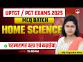 UPTGT /PGT | HOME SCIENCE | MCQ BATCH | परम्परागत वस्त्र एवं कढ़ाईयां | BY PRIYANKA MAM