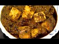 Tavern Spinach Cheese | Palak Paneer Recipe | Dhaba Style Palak Paneer | Quick and Easy Palak Paneer