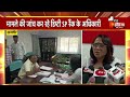 निलंबित IPS की गुंडागर्दी मामले को लेकर IG का बयान, साथ ही देखें प्रमुख ख़बरें । Ajmer News