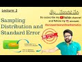 Sampling Distribution and Standard Error by Sanchit Sir | @utmuniquetheoryofmathemati5497