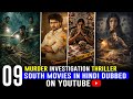 Top 9 New South Indian Suspense Thriller Movies in Hindi | South Murder Mystery Movies in Hindi 2026