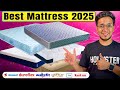 Best Mattress in India 2025 | Mattress Buying Guide for Back Pain, Comfort \u0026 Better Sleep | MR KNOWN