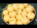 सिर्फ 30 मिनट में बनाएं रसगुल्ला | Soft \u0026 Spongy Rasgulla at Home
