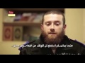 Why is this British Police Officer Converts to ISLAM and crying