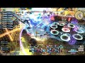 FFXIV 6.0 UWU Sage clear POV