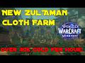 This Cloth Farm Survived Blizzard's Nerfs - WoW Midnight Gold Guide