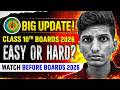 2026 का BOARD PAPER कैसा होगा ? 😱 EASY or HARD? DETAILED ANALYSIS! 10th board exam 2026 SSC