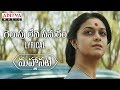 Gelupuleni Samaram Lyrical | Mahanati Songs | Keerthy Suresh | Dulquer Salmaan | Nag Ashwin