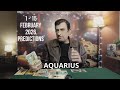 Aquarius | 1 - 15 February 2026 | What Will Happen | Tarot Card Reading | Psychic Love Tarot