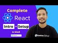 #1 | Introduction to React JS + Installation | React Tutorial for Beginners in Hindi | Gagan