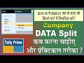 How Company data split in tally prime | Company data Verify in Tally prime practically| Tally Prime