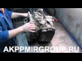 Ремонт АКПП DP0 AL4 Renault, Citroen, Peugeot