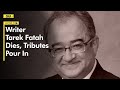 Pakistani-Canadian Writer Tarek Fatah Dies At 73, Tributes Pour In | DNA India News