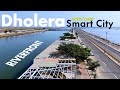 Dholera Smart City Update | Dholera Sir 2026 Progress Video #Gujarat #4k 