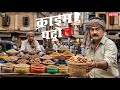 मुजरिम पर नजर रखने के लिए पुलिस वालों ने भेष बदल बेचे ड्राई फ्रूट || Crime Patrol || New Episode