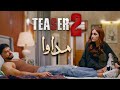 TEASER 2 - MADAWA | Coming Soon | Omer Shahzad | Aiza Awan | Ammara Malik