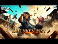 Drunken Fist (2022) Superhit Hindi Dubbed Full Action Movie | MingHu Xu | Ning Jin | Chinese Film