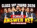 🔴CBSE Class 10 | SCIENCE | Answer Key | Paper Solution | ALL SETS | 25 Feb 2026 | Board Exam #cbse