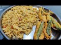 ಬೆಳಗಿನ ಗಡಿಬಿಡಿಯಲ್ಲಿ ಮಾಡಿ ಈ ಸಕ್ಕತ್ ರುಚಿ ಯಾದ ಪಲಾವ್ | ಕಡಿಮೆ ಸಾಮಗ್ರಿಗಳು ಇದ್ರೆ ಟ್ರೈ ಮಾಡಿ | morning breakf