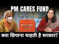 PM CARES controversy - What is the government trying to hide?