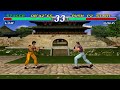 DuckStation | Tekken 2 HD |  PS1 Emulator PC