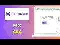 ⚡ How to Fix 404 Page Not Found Error in Hostinger | Step-by-Step Guide