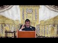 Rabbi Yosef Mizrachi הרב יוסף מזרחי Live Stream