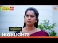 Moondru Mudichu - Highlights 2 | 11 Mar 2026 | Tamil Serial | Sun TV