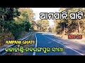 Ampani Ghati Road Trip || Ampani Ghati,Kalahandi,Odisha | Ampani Budharaja Mandir