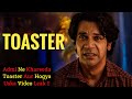 Toaster 2026 Movie Explained In Hindi | Filmi Cheenti