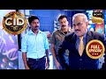 Forensic Result ने कैसे उड़ाए Team CID के होश? | CID | Full Episode